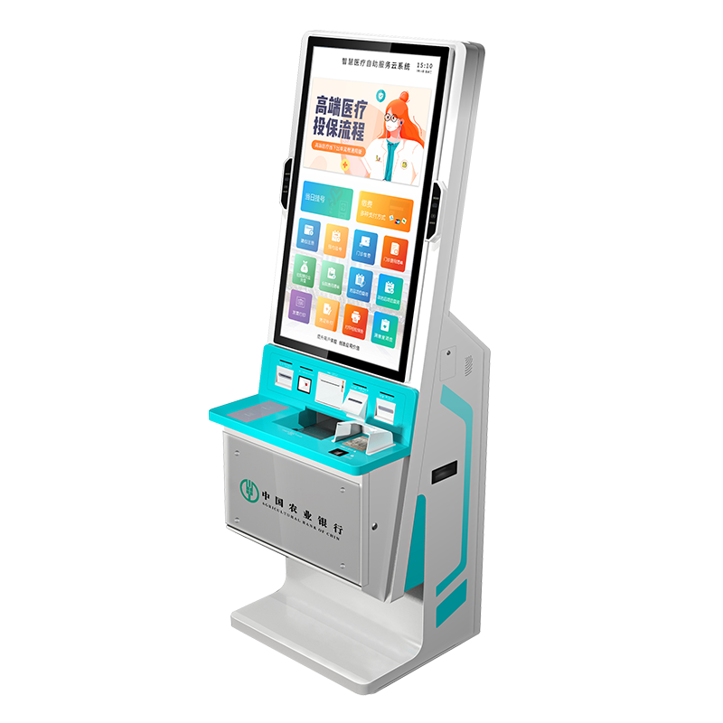 銀醫(yī)通自助服務終端 型號：MK1000ZD01