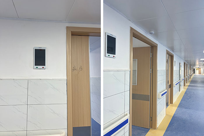 湖南省洞口第二人民醫(yī)院采購名科呼叫對講系列產(chǎn)品